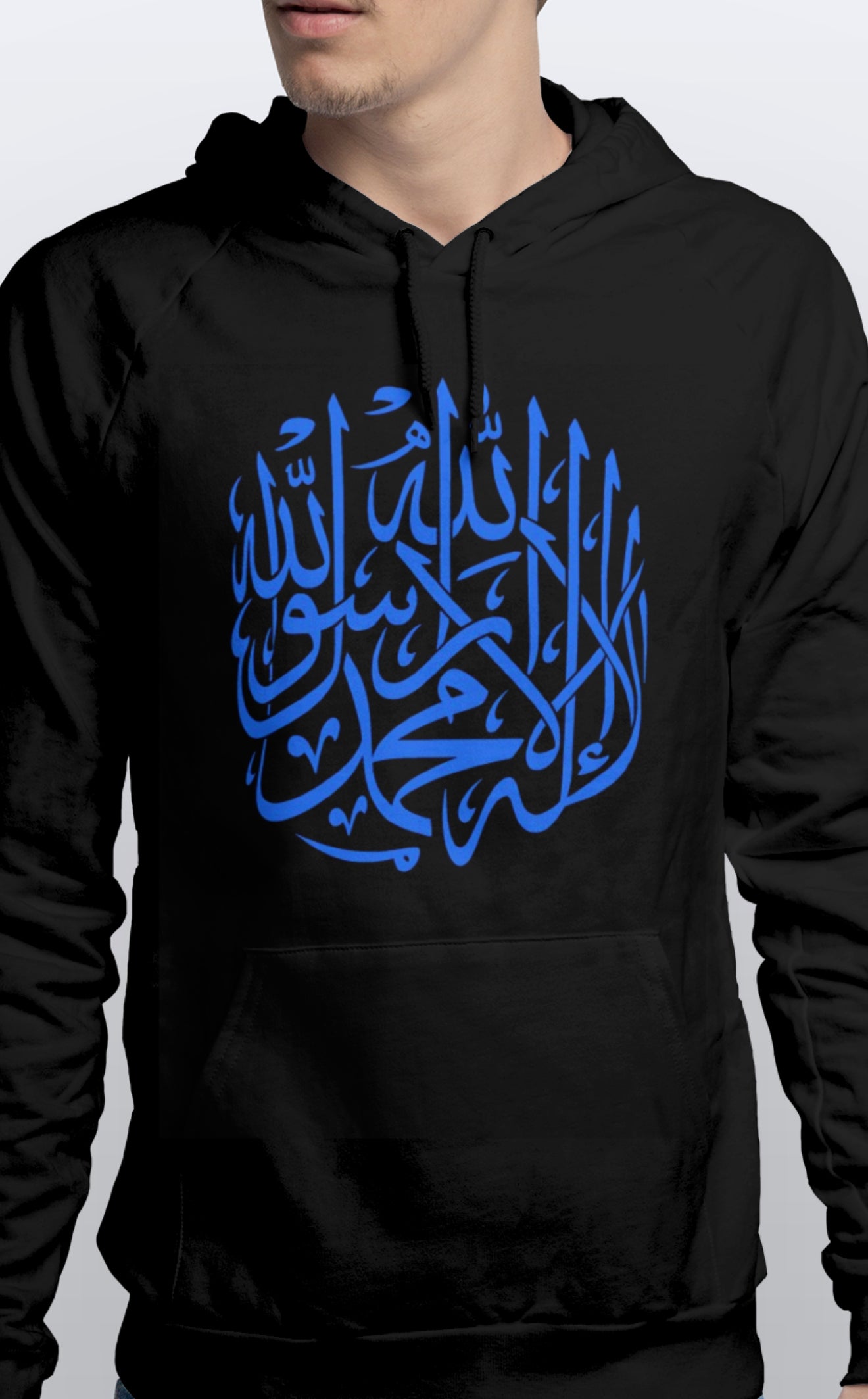 Pullover Unisex Hoodie Islamic Shahada Arabic Calligraphy Soft cotton Sizes S-3XL