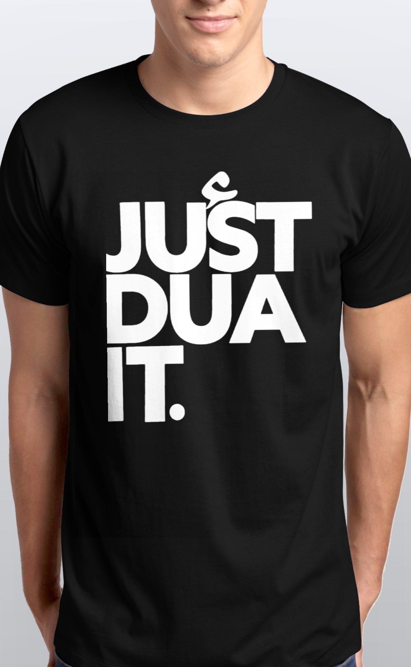 Unisex just Dua it Soft cotton T shirt Sizes S-5XL