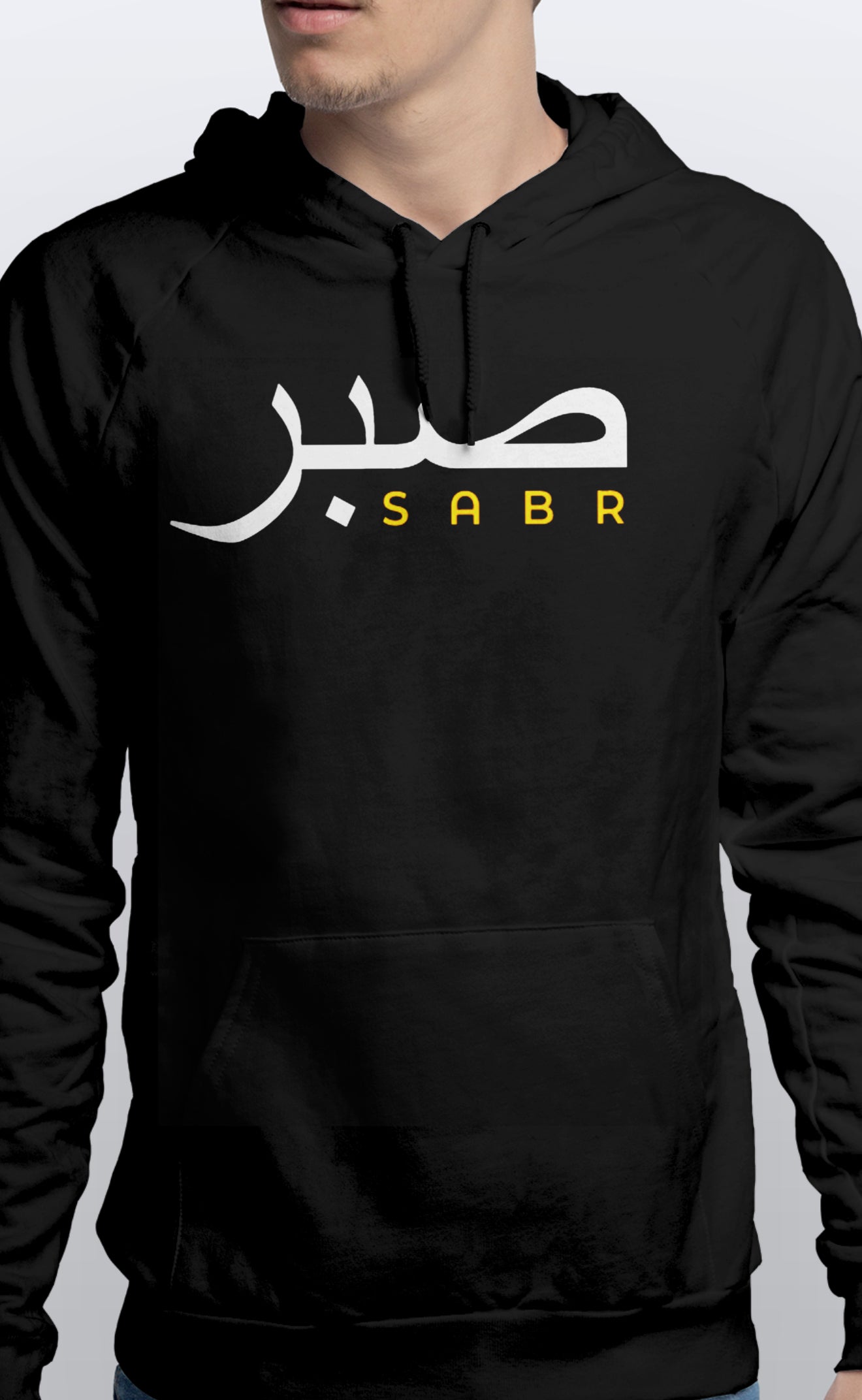 Pullover Unisex Hoodie Sabr Soft cotton Sizes S-3XL