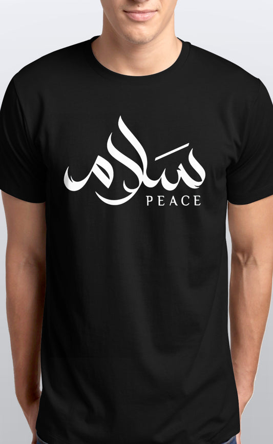 Unisex Peace t shirt Arabic Calligraphy Soft cotton T shirt Sizes S-5XL