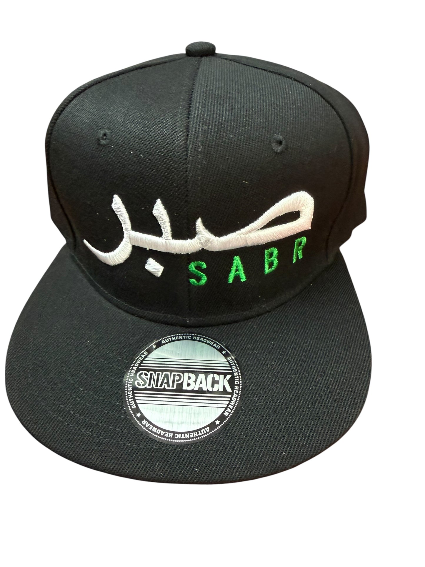 Sabr Peace Arabic Calligraphy Snapback Gift Flat Bill Trucker Hat