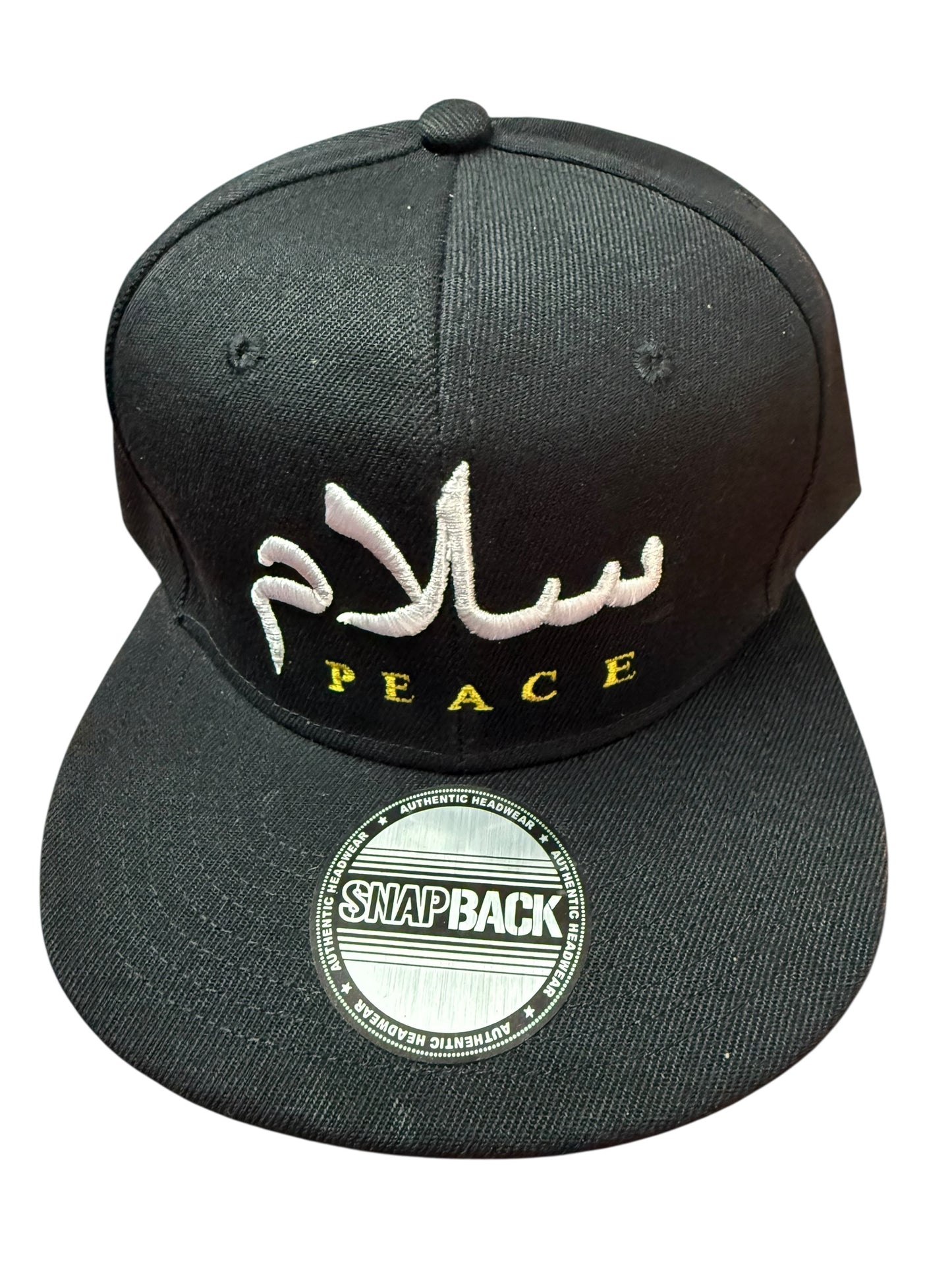 Salam Peace Arabic Calligraphy Snapback Gift Flat Bill Trucker Hat